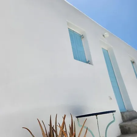 Konukevi Mykonian Mykonos Town
